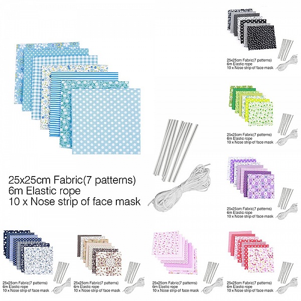 Maskemateriales&aelig;t Sort