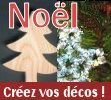 décoration de Noël